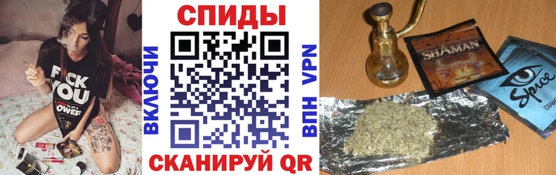 БУТИРАТ 1.4BDO  даркнет состав  Кяхта 