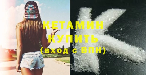 марки lsd Остров