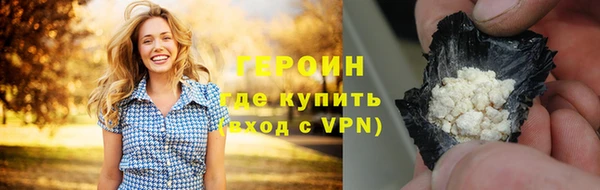 мдпв Переславль-Залесский