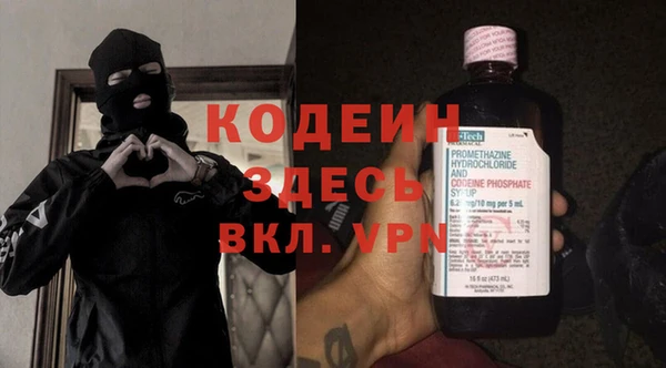 марки lsd Остров