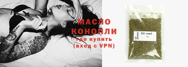 ешки Пестово