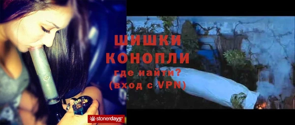 марки lsd Остров