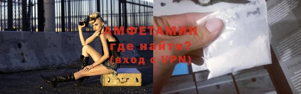 мдпв Переславль-Залесский