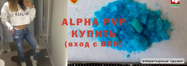 круглые Осташков