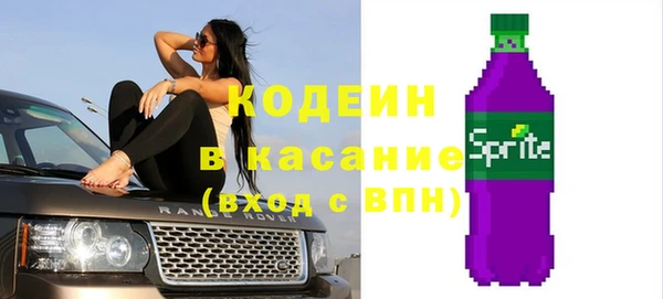 марки lsd Остров