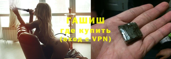 спиды Грязовец