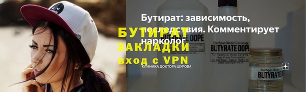мдпв Переславль-Залесский