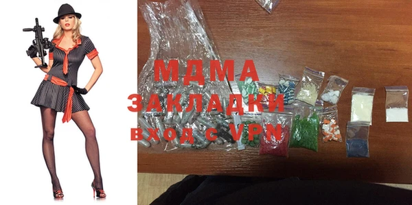 ешки Пестово