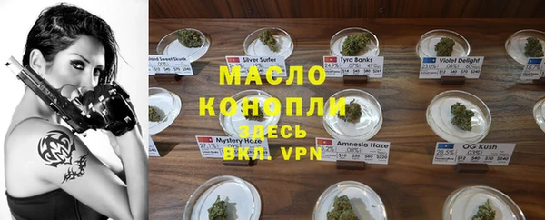 круглые Осташков