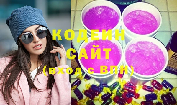 марки lsd Остров