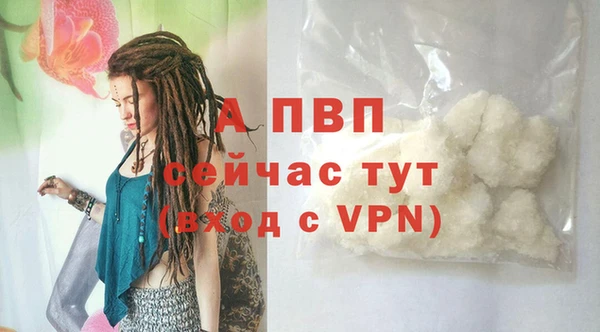 марки lsd Остров