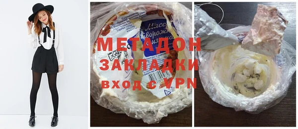 ешки Пестово