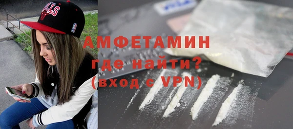 ешки Пестово