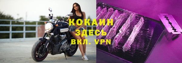 мдпв Переславль-Залесский