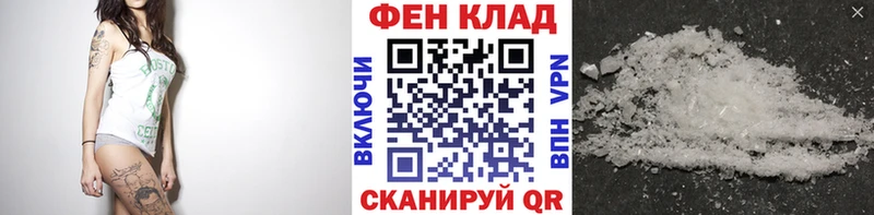 где купить наркотик  Кяхта  hydra ссылка  МЕТАМФЕТАМИН пудра 