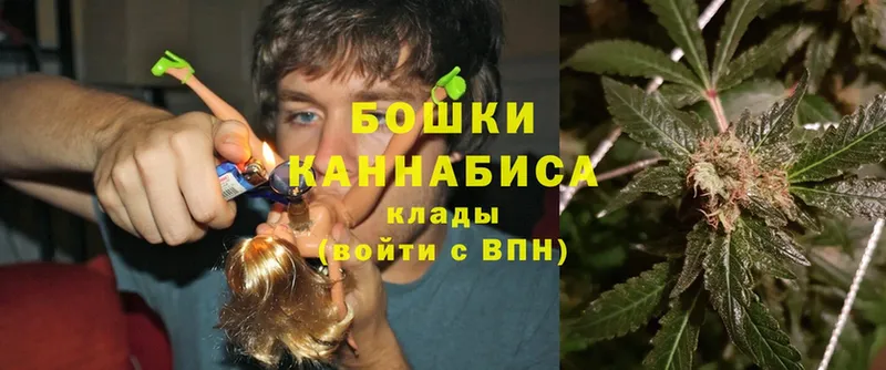 сколько стоит  Кяхта  Канабис LSD WEED 