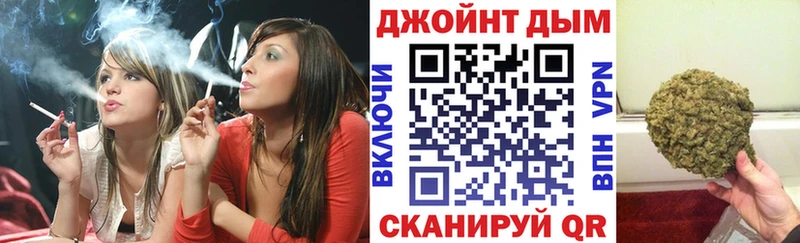 что такое   Кяхта  kraken зеркало  Канабис сатива 